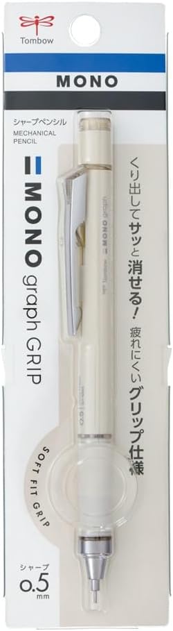 Rakuten - 【新品】【同梱不可】5日以内発送 トンボ鉛筆 シャープペン モノグラフグリップ 0.5mm グレイッシュカラー グレージュ DPA-151C