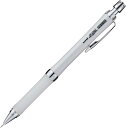 【新品】【同梱不可】5日以内発送 三菱鉛筆 シャープペン ユニ アルファゲル かため 0.5 ホワイト M5809GG1P.1
