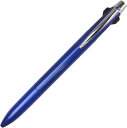 【新品】【同梱不可】5日以内発送 三菱鉛筆 3色ボールペン ジェットストリームプライム 0.7 ネイビー 書きやすい SXE3300007.9