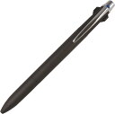 【新品】5日以内発送 三菱鉛筆 3色ボールペン ジェットストリームプライム 0.7 ブラック 書きやすい SXE3300007.24