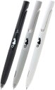 【新品】【同梱不可】5日以内発送 ゼブラ 油性ボールペン ブレン 0.5mm 猫 モノトーン軸 3本セット P-BAS88-3AZ(3)