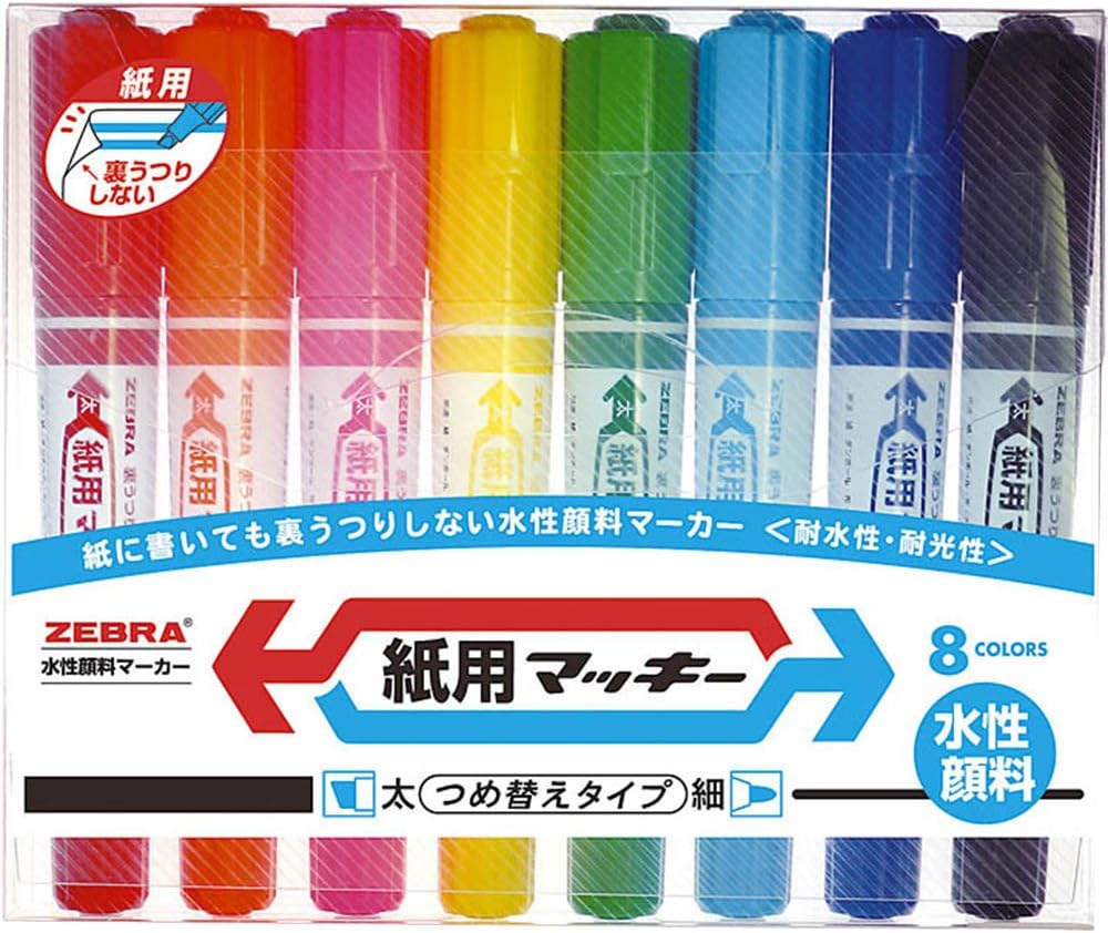 Rakuten - 【新品】【同梱不可】5日以内発送 ゼブラ 水性ペン 紙用マッキー 8色 WYT5-8C