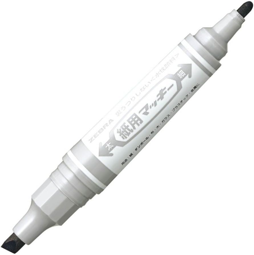 Rakuten - 【新品】【同梱不可】5日以内発送 ゼブラ 水性ペン 紙用マッキー グレー 10本 B-WYT5-GR