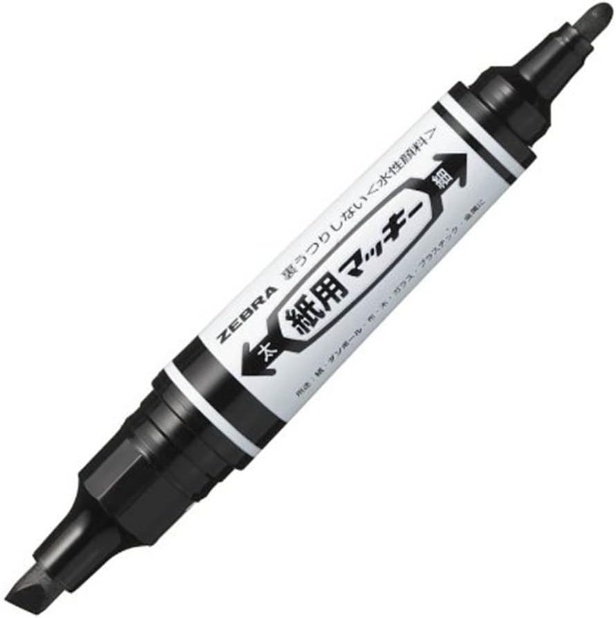 樂天商城 - 【新品】【同梱不可】5日以内発送 ゼブラ 水性ペン 紙用マッキー 黒 10本 B-WYT5-BK