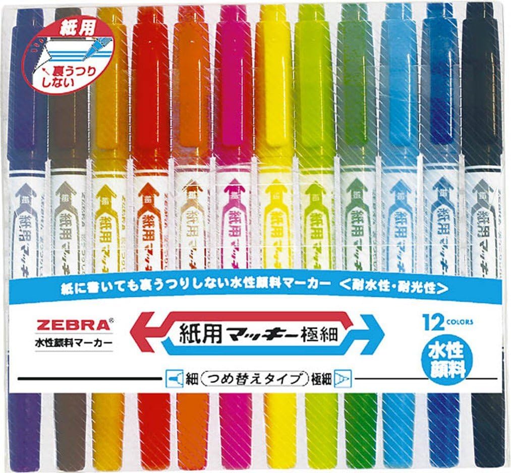 Rakuten - 【新品】【同梱不可】5日以内発送 ゼブラ 水性ペン 紙用マッキー 極細 12色 WYTS5-12C