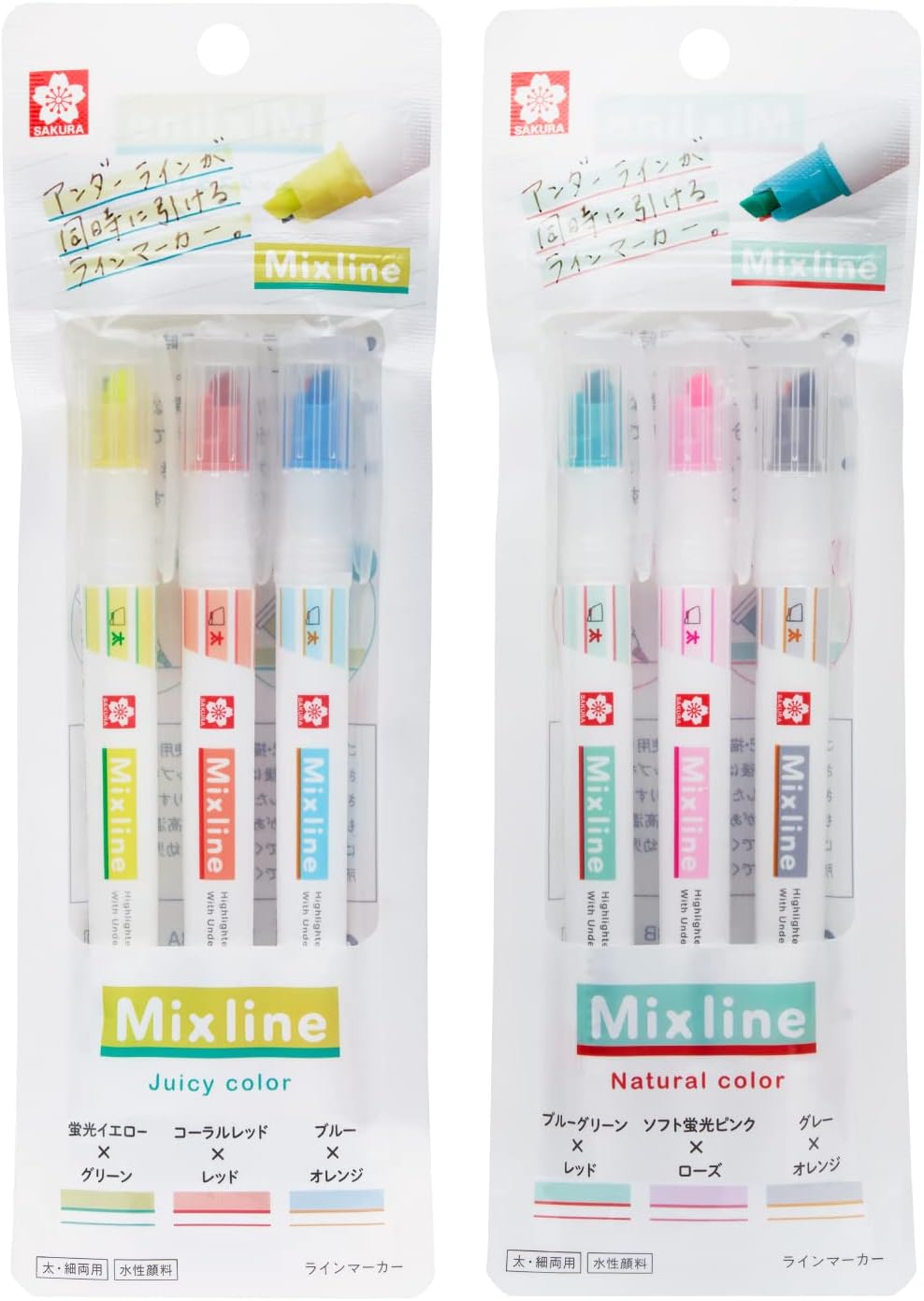 【新品】【同梱不可】5日以内発送 サクラクレパス 蛍光ペン Mixline ミックスライン 6色 セット VUK-T6