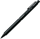 【新品】【同梱不可】5日以内発送 ぺんてる シャープペン オレンズネロ 0.3mm PP3003-A ブラック