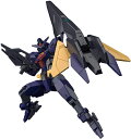 【新品】1週間以内発送 HGBD:R ガンダムビルドダイバーズRe:RISE コアガンダムII ティターンズカラー 1/144スケール 色分け済みプラモデル