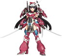 【新品】1週間以内発送 壽屋 フレームアームズ ガール マガツキ 全高約162mm NONスケール プラモデル FG031