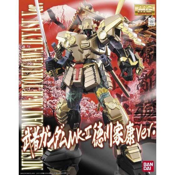 【新品】1週間以内発送 MG 1/100 武者ガンダムMk-II 徳川家康Ver. 甲冑イメージ 組み立て式プラモデル 1/100スケール とくがわ いえやす ガンプラ ロボット