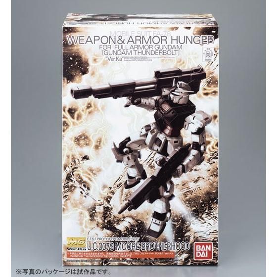 楽天市場】mg フル アーマー ガンダムの通販 楽天市場】mg フル アーマー ガンダムの通販