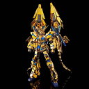 【新品】【即納】RG 1/144 ユニコーンガンダム3号機 フェネクス（ナラティブVer.） 機動戦士ガンダムNT 金色 ゴールドメッキ 組み立て式プラモデル ガンプラ