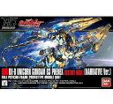 【新品】1週間以内発送 HGUC 機動戦士ガンダムNT ユニコーンガンダム3号機 フェネクス (デストロイモード) (ナラティブVer.) 1/144スケ..