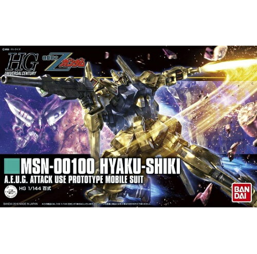 新品 正規品【新品】1週間以内発送　HGUC 200 機動戦士Zガンダム 百式...