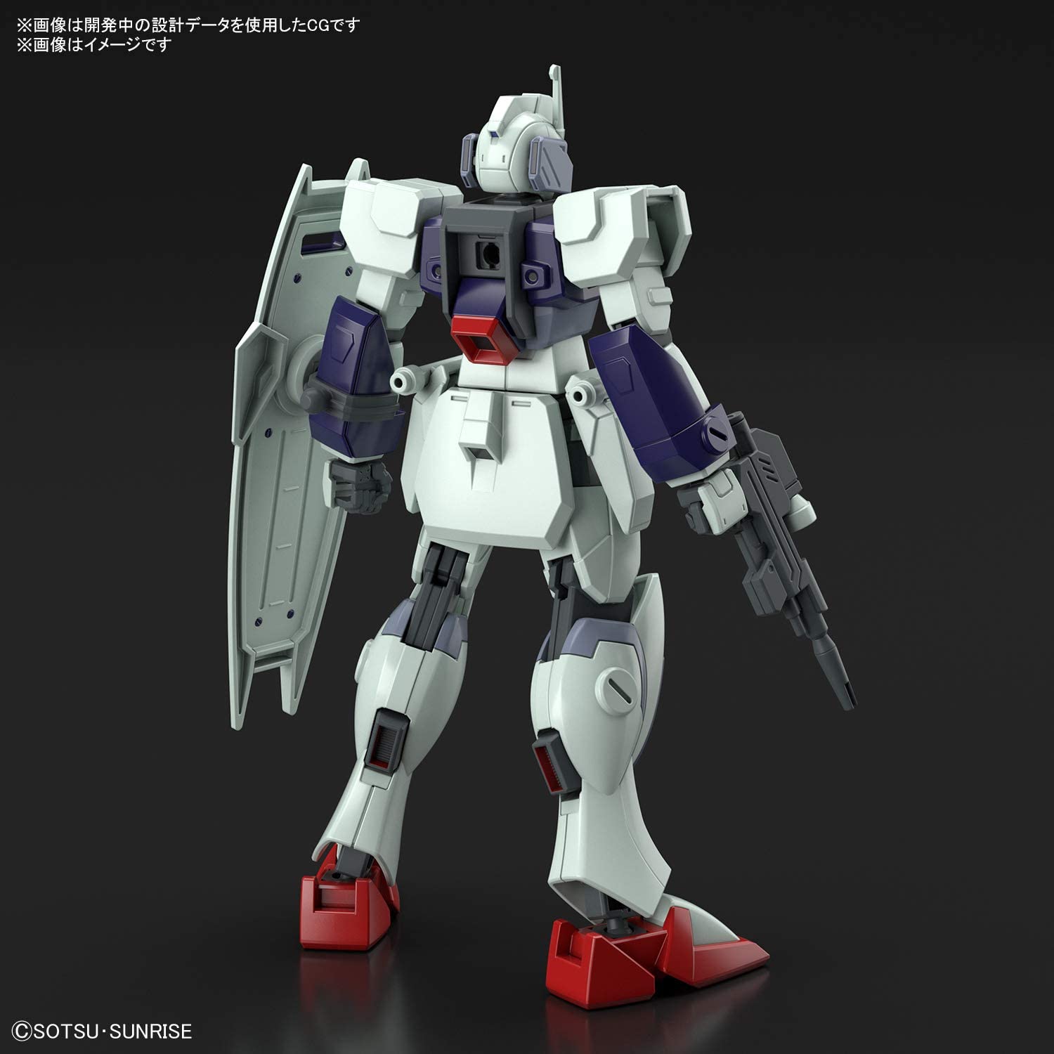 【新品】1週間以内発送　HGCE 機動戦士ガンダムSEED DESTINY ダガーL 1/144スケール 色分け済みプラモデル 2553797