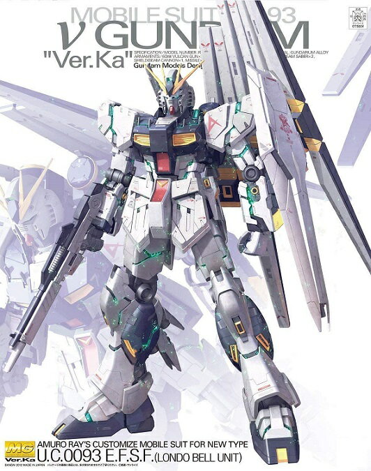 BANDAISPIRITS（バンダイスピリッツ）『MG1/100νガンダムVer.ka』