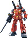 【新品】1週間以内発送 MG 機動戦士ガンダム ガンキャノン 1/100スケール 色分け済みプラモデル 機動戦士ガンダム プラモデル ガンプラ バンダイ