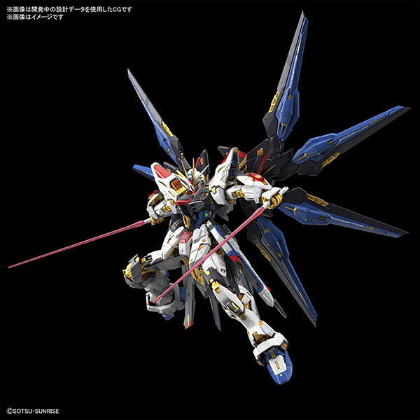 【新品】1週間以内発送 MGEX 機動戦士ガン...の紹介画像2