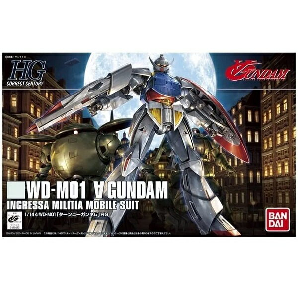 【新品】1週間以内発送 HGCC ターンエーガンダム 1/144スケール 色分け済みプラモデル 「∀ガンダム」 BANDAI SPIRITS(バンダイ スピリッツ) ガンプラ アニメ ロボット