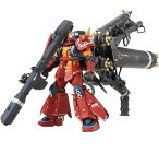 【新品】【即納】外箱難あり！ MG 機動戦士ガンダム サンダーボルト 高機動型ザク “サイコ・ザク" Ver.Ka (GUNDAM THUNDERBOLT版) 1/100スケール 色分け済みプラモデル BANDAI SPIRITS バンダイ スピリッツ