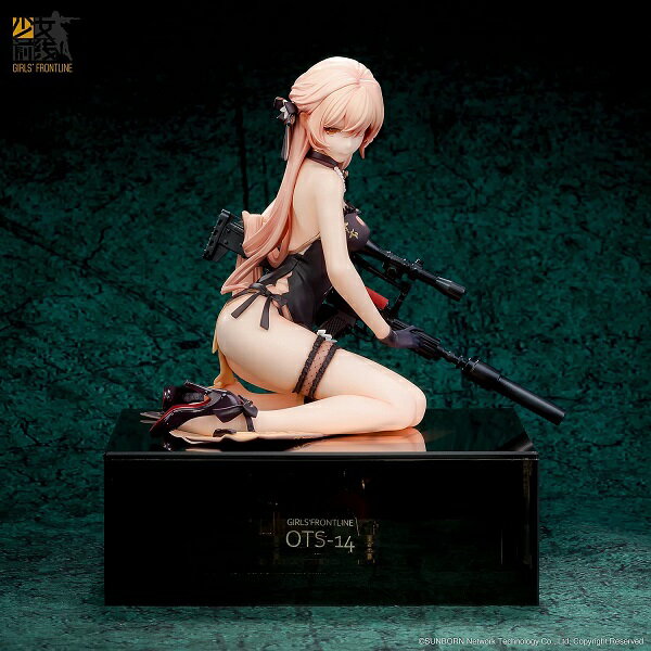 【新品】1週間以内発送 Reverse Studio 『ドールズフロントライン』 Ots 14 紫雨心 重傷Ver. 1/8スケール PVC ABS製 塗装済み完成品フィギュア リバーススタジオ 夜戦の女王 美少女フィギュア オルゴール