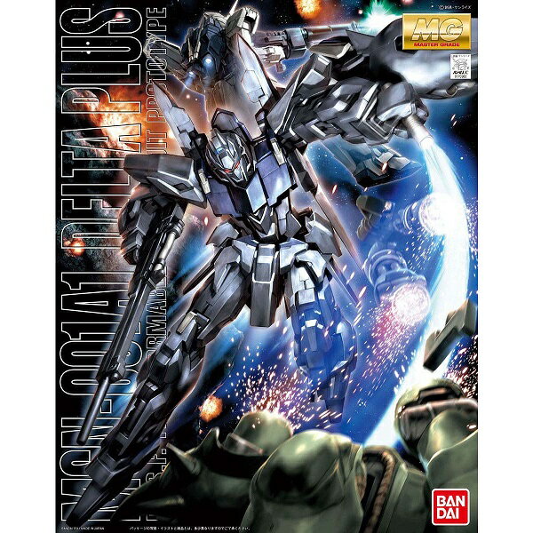 楽天市場】ガンダムコンバージ 百式の通販 楽天市場】ガンダムコンバージ 百式の通販
