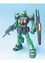 【新品】1週間以内発送 MG 機動戦士Zガンダム MSA-003 ネモ 1/100スケール 色分け済みプラモデル BANDAI SPIRITS(バンダイ スピリッツ)..