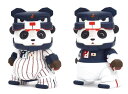 【新品】1週間以内発送 【数量限定】侍ジャパン PANGDA 2023 ホーム ビジター セット フィギュア WORLD BASEBALL CLASSIC SAMURAI JAPAN HOME VISITOR UNIFORM SET 野球 グッズ 世界一 優勝 WBC