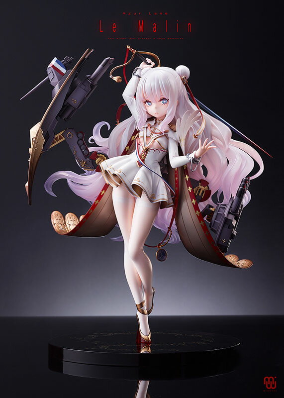 アズールレーン ル・マラン 1/7スケール 完成品フィギュア 「ヴィシアを守る邪しき剣、参ります！……つ、疲れました…指揮官、早く帰りましょうよ……」