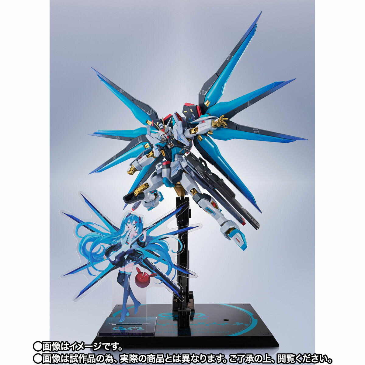 【新品】【即納】METAL ROBOT魂 ＜SIDE MS＞ ストライクフリーダムガンダム弐式 ［初音ミク Ver.］　ガンダム45周年×初音ミク はつね みく