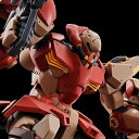 【新品】8月入荷次第発送 HG 1/144 メッサーF02型 マインレイヤー装備 機動戦士ガンダム 閃光のハサウェイ 組み立て式プラモデル ガンプラ