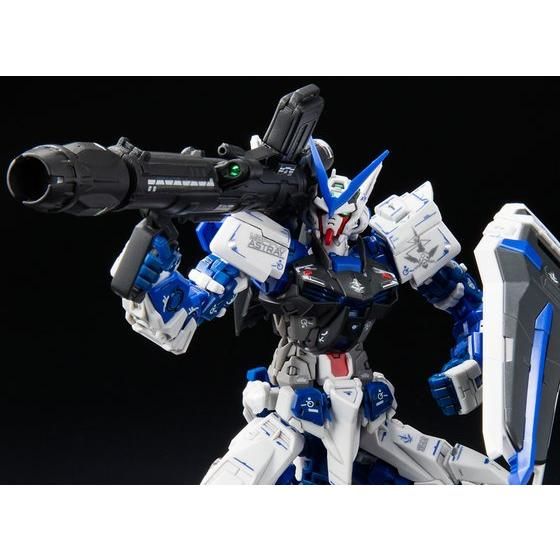 楽天市場】rg 1/144 ガンダムアストレイ ブルーフレーム メッキver.の通販