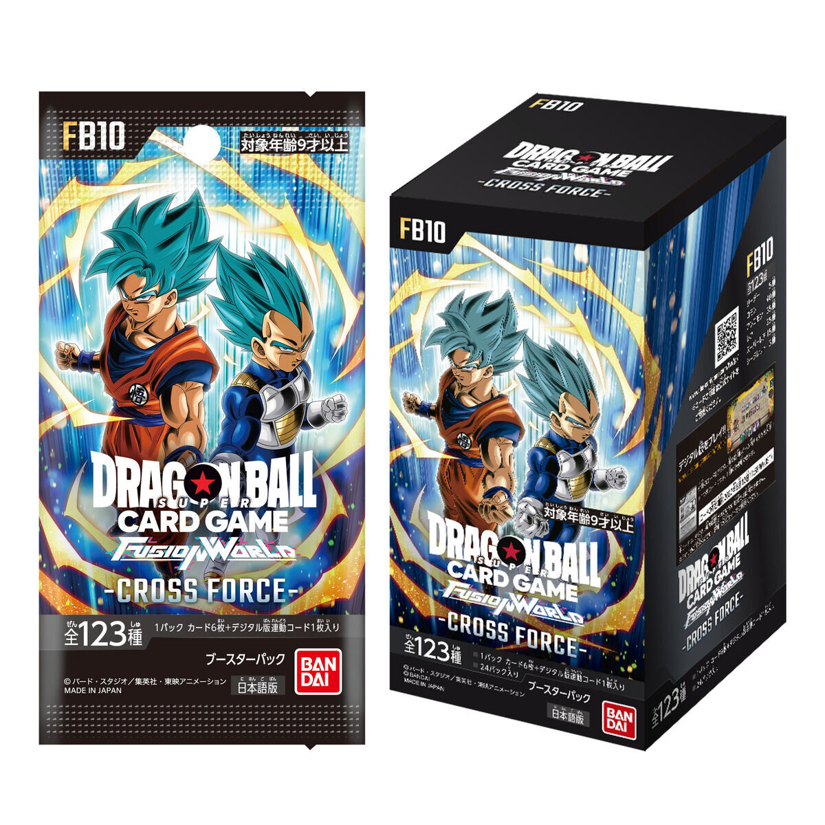 楽天市場】ドラゴンボール フュージョンワールド（その他｜おもちゃ