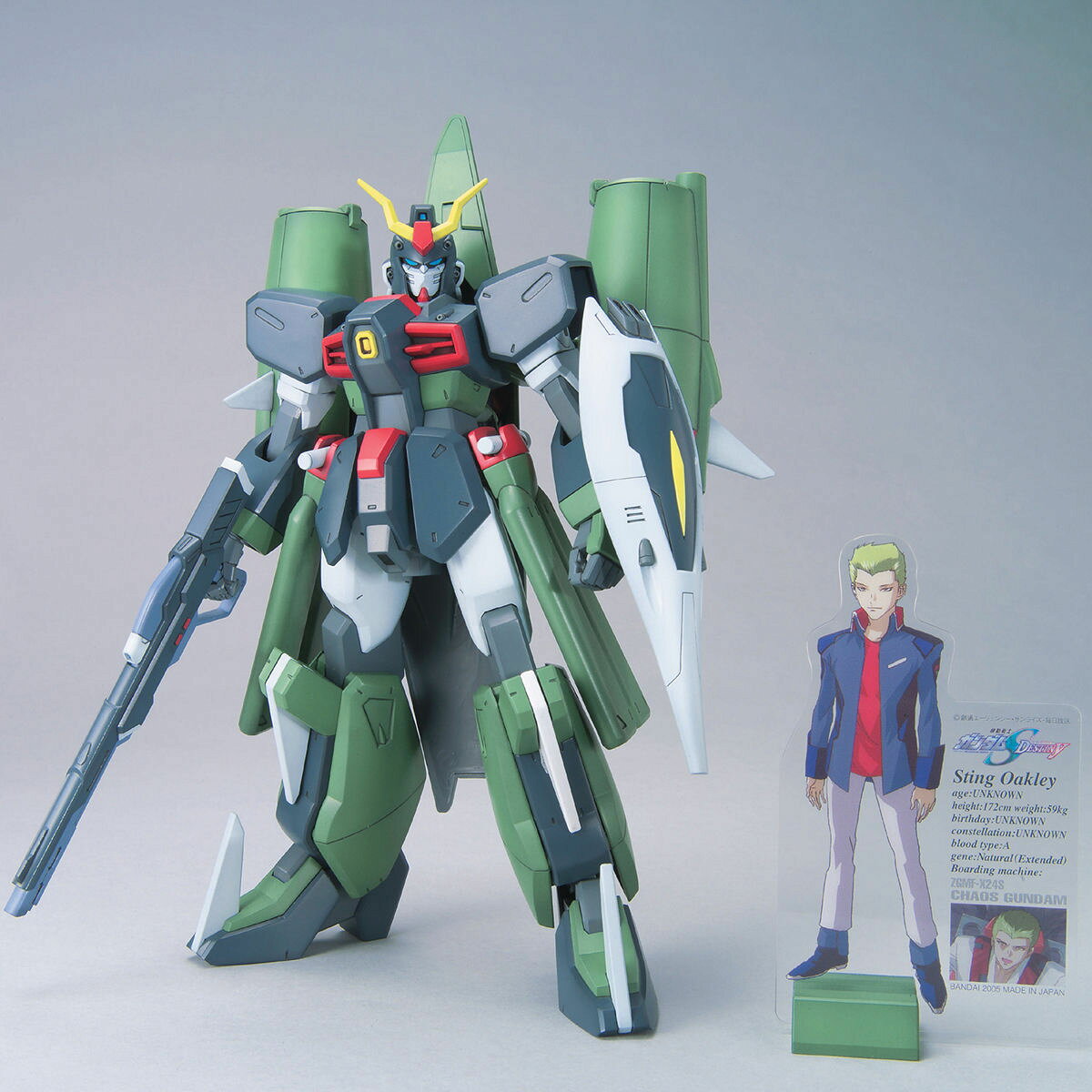 楽天市場】ガンプラ ガンダムseed（コレクション｜ホビー）の通販