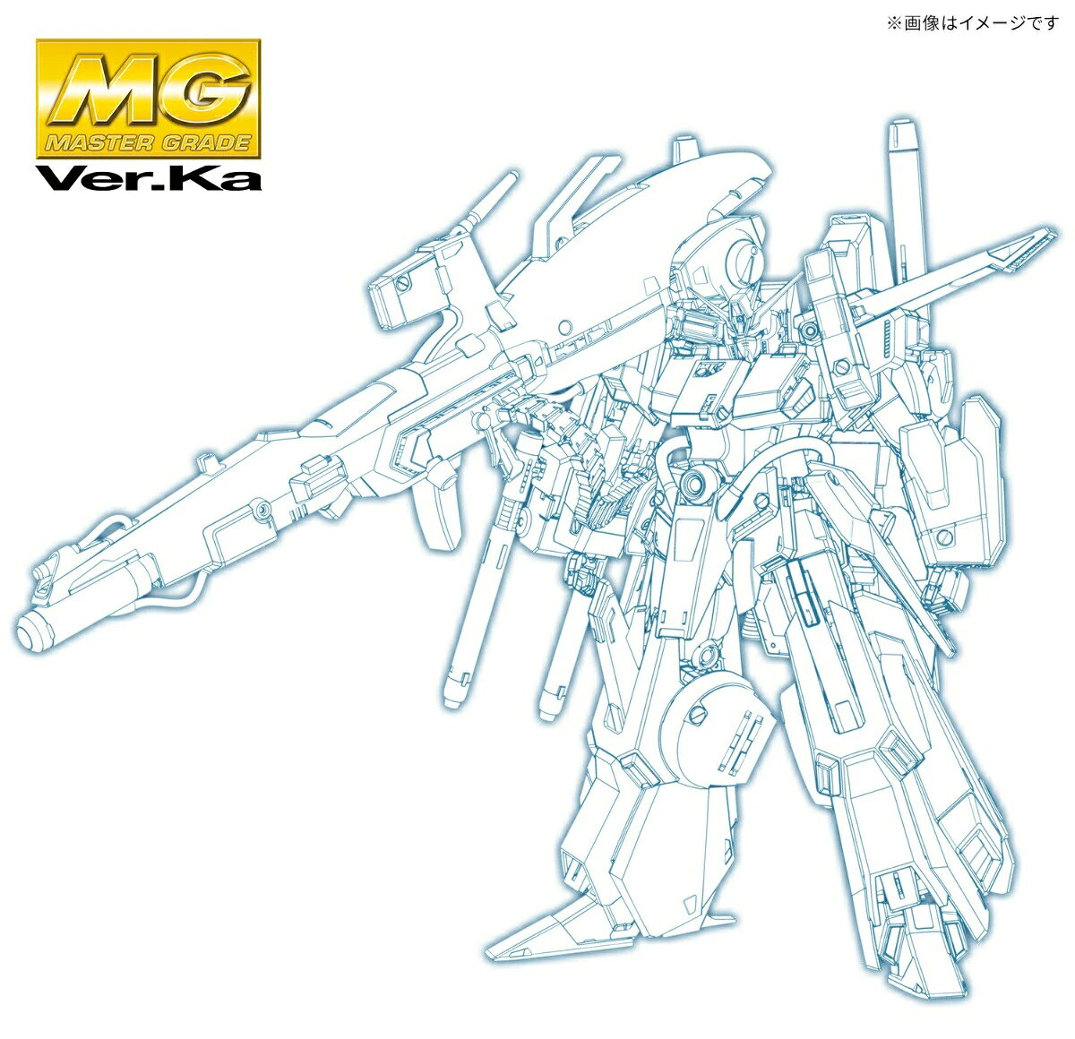 楽天市場】カトキ ガンダム 1（ホビー）の通販