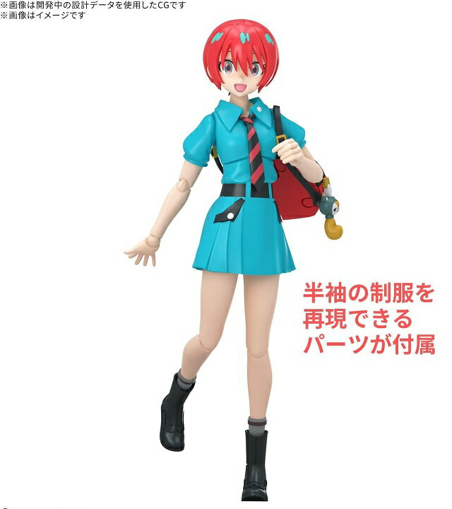 【新品】1週間以内発送　フィギュアライズスタンダード 機動戦士Gundam GQuuuuuuX アマテ・ユズリハ(マチュ) 色分け済みプラモデル　BANDAI SPIRITS(バンダイ スピリッツ)　ジークアクス ガンプラ アニメ 映画