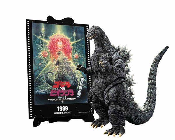 Movies - 【新品】26年1月入荷次第発送予定　S.H.MonsterArts ゴジラ (1989) 『ゴジラVSビオランテ』 -Movie Graphic Plus-　S.H.モンスターアーツ 映画 特撮 怪獣