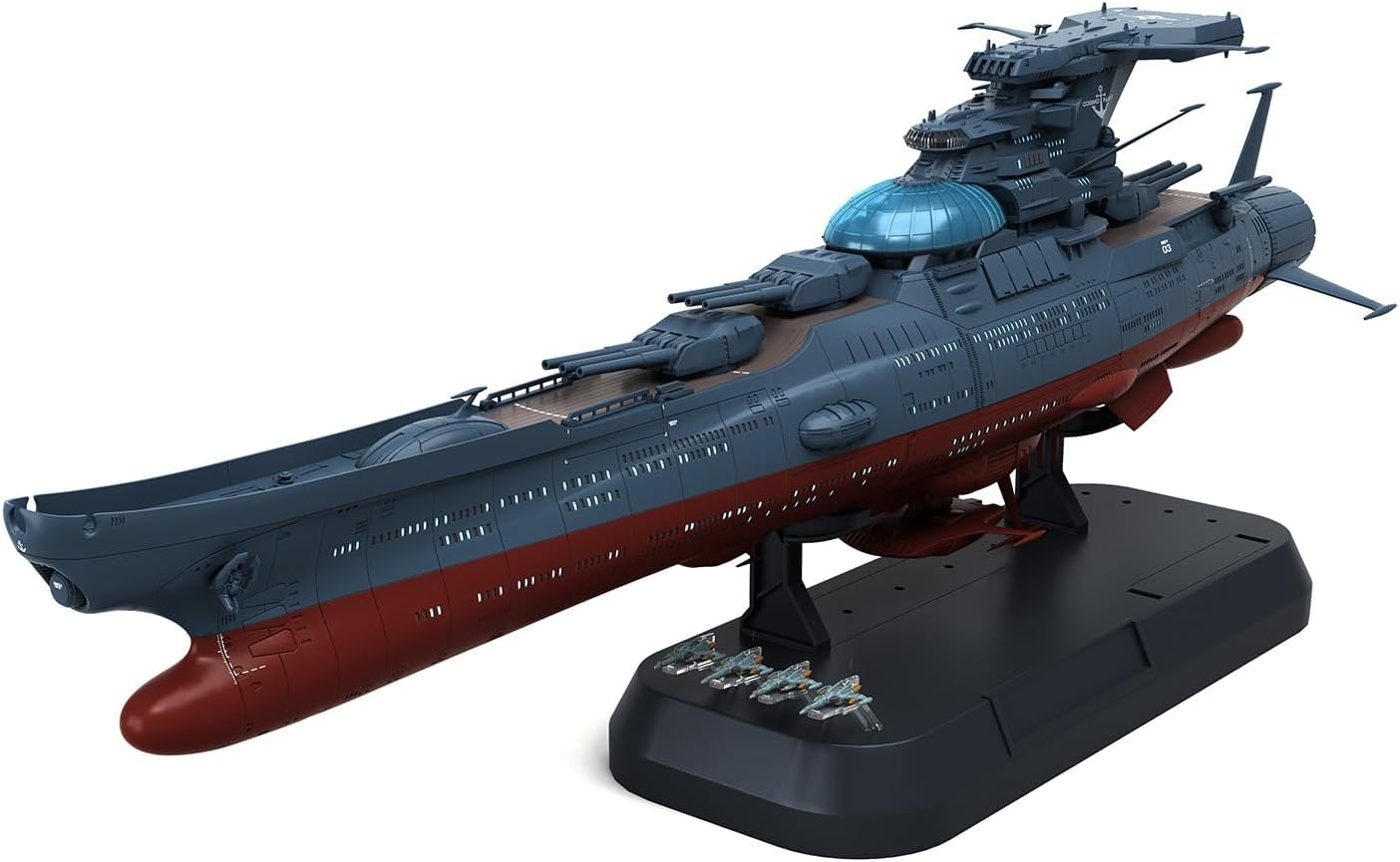 【新品】【即納】ヤマトよ永遠に REBEL3199 波動実験艦 銀河 [3199] 1/1000スケール プラスチック製 色分け済みプラモデル　BANDAI SPIRITS バンダイ スピリッツ