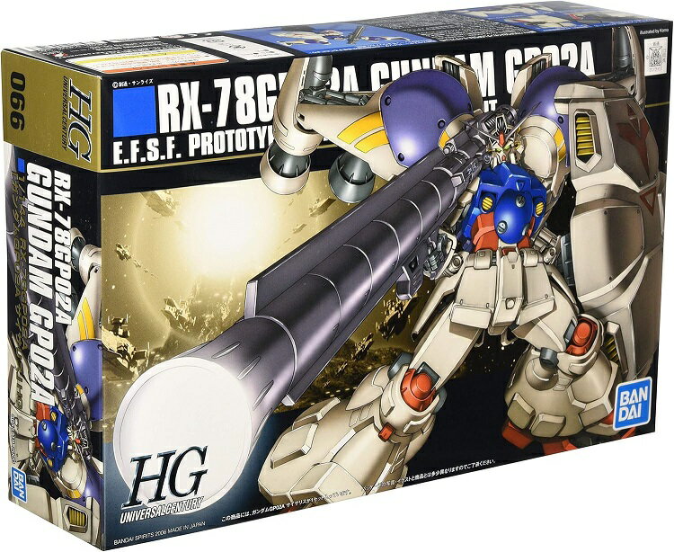【６品セット】HG ガンプラ ガンダム0083　まとめ売り 楽天市場】ガンプラ hg 0083の通販