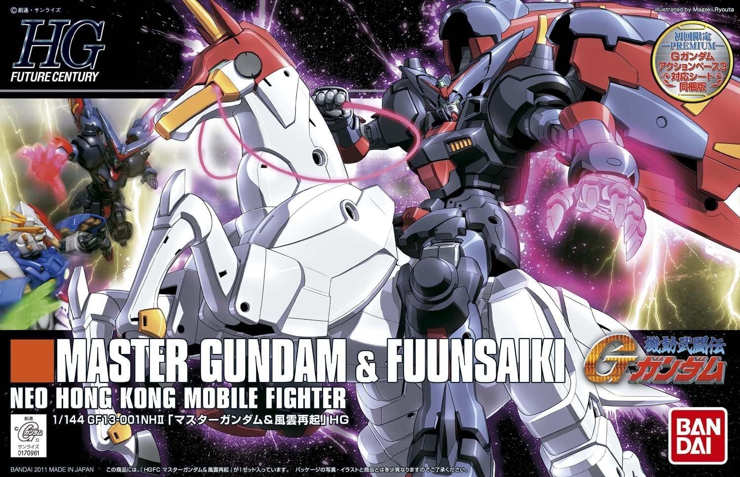 乐天商城 - 【新品】1週間以内発送　HGFC 1/144 GF13-001NHII マスターガンダム&風雲再起 (機動武闘伝Gガンダム)
