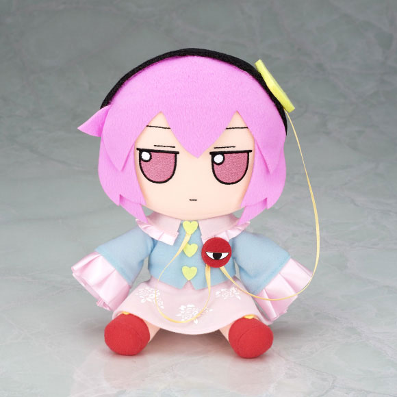 Rakuten - 【新品】11月入荷次第発送予定　東方ぬいぐるみシリーズ 古明地さとり (17cmサイズ) ふもふもさとり。(いちななさいず)　Gift ギフト