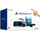 1週間以内 PlayStationVR Special Offer 2020 Winter PS スペシャルオファー ゲーム