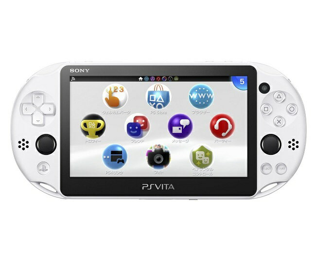 【新品】1週間以内発送 PlayStation Vita Wi-Fiモデル グレイシャー ホワイト(PCH-2000ZA22) 本体 ソニー プレイステーション ヴィータ PS Vita