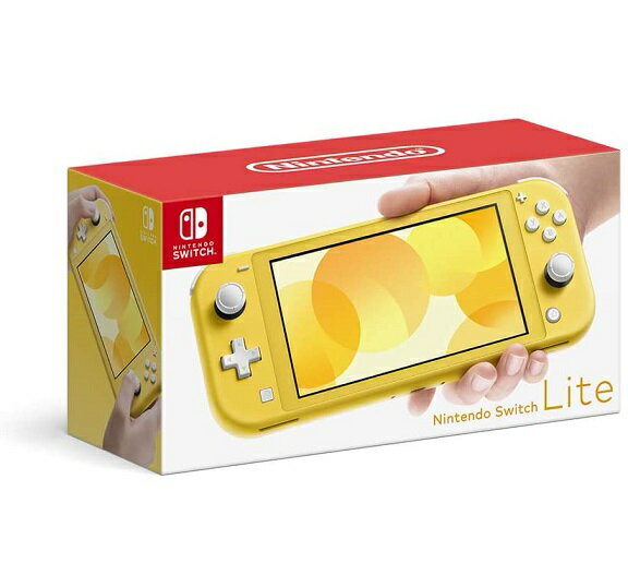 【新品】1週間以内発送 Nintendo Switch Lite イエロー スイッチライト 任天堂 スイッチ 本体 ゲーム ゲーム機 クリスマス プレゼント 子供 おもちゃ 贈り物 男の子 女の子 カラフル