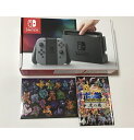 Nintendo Switch Joy-Con (L) / (R) グレー オリジナルステッカー ---------------- 状　態: 新品 ---------------- ※当商品は希少品につき、定価以上での販売となります。予めご了承ください。 ※ご注文確定後のキャンセル・返品・数量変更等はお受けできません。 ※即納商品につきまして、当店は毎週日曜日は発送業務を行っておりません。そのため、翌営業日以降の発送とさせて頂きます。 ※お客様都合による返品はできません。また、初期不良の場合はお客様側でメーカーへお問合せください。 詳しくはこちらのページをご参照下さい。