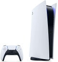 ソニー PlayStation5 本体 【新品】1週間以内発送 PlayStation 5 デジタル・エディション (CFI-1000B01 ／ CFI-1100B01 ／ CFI-1200B01) PS5 ゲーム機 本体 プレイステーション5 プレステ プレゼント おもちゃ 誕生日