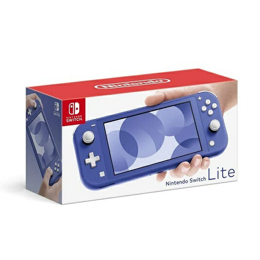 【新品】【即納】Nintendo Switch Lite ブルー 任天堂 スイッチ ゲーム 本体 HDH-S-BBZAA ゲーム機 クリスマス プレゼント 子供 おもちゃ 贈り物 男の子 女の子 カラフル