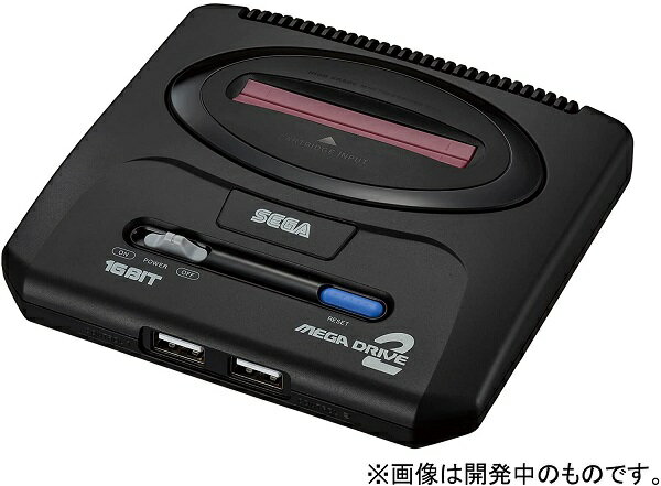 【新品】1週間以内発送 メガドライブミニ2セガ SEGA 「50本以上もの珠玉のタイトルを収録！」 本体 ゲーム機 レトロ おもちゃ 2