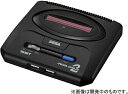 【新品】【即納】メガドライブミニ2セガ SEGA 「50本以上もの珠玉のタイトルを収録！」 本体 ゲーム機 レトロ おもちゃ 2