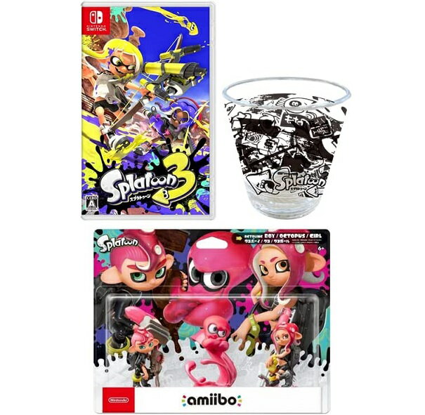 【新品】1週間以内発送【限定 アクリルタンブラー 同梱】スプラトゥーン3 Switch amiibo トリプルセット タコガール/タコ/タコボーイ (スプラトゥーンシリーズ) スイッチ ソフト ゲーム Splatoon3